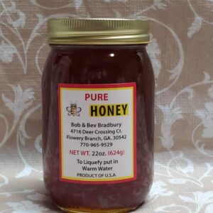 Honey – Wildflower 1 Pint