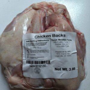 Chicken – Backs – 8-12 per pack- Pastured, Soy Free, Corn Free, non-GMO, no antibiotics, for making bone broth, 3-7 lb