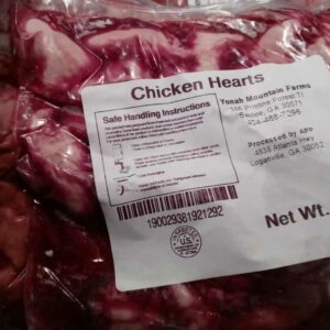 Chicken – Hearts – Pastured, Soy-Free, Corn-Free, non-GMO, no antibiotics, (0.8 lb.)