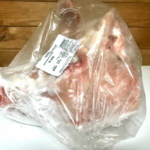 Whole Pig Head – Hereford Hog Heritage Pork 13.45 lbs.