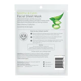BioRepublic Facial Mask – Smoothe & Calm (Organic)